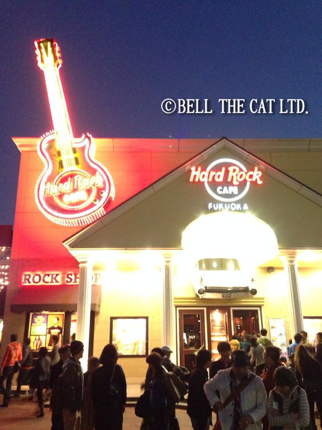 HardRockCafe